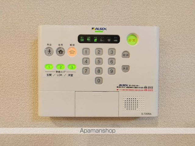 DーROOM志波町の内装写真