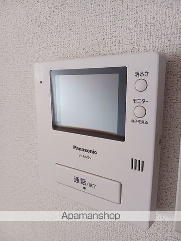レインボーハウスの内装写真