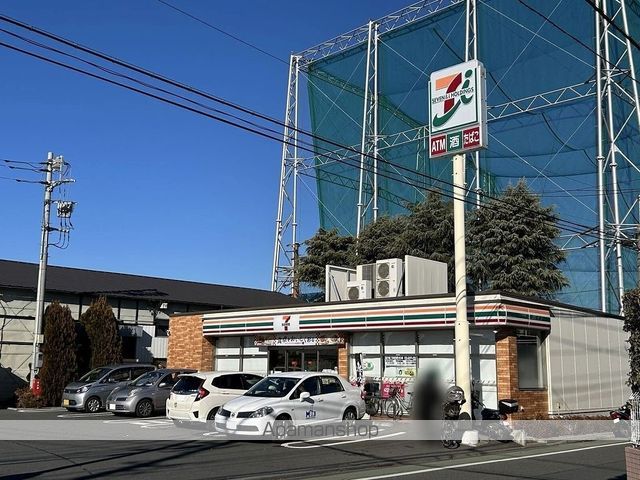 レオネクストメゾン グリシーヌの周辺写真