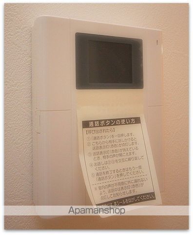 フォーチュン心斎橋イーストの内装写真