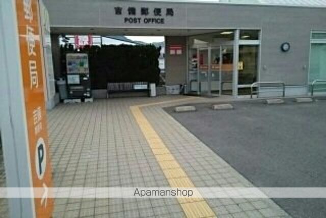 エレガンス・K Iの周辺写真