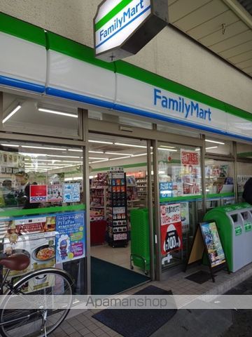大道ハイツの周辺写真