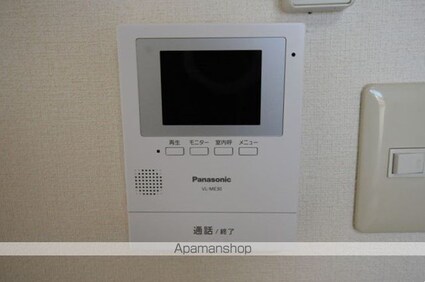 グリーンパル[1K/25.92m2]のセキュリティ