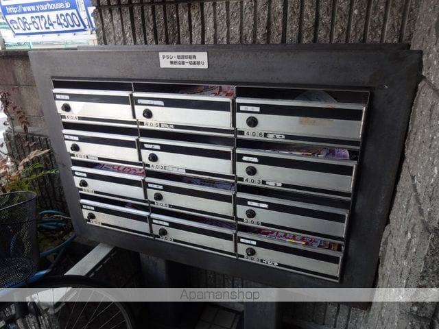 グランブール鳥居本のその他写真