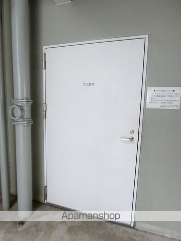 アルテシモヴェントのその他写真