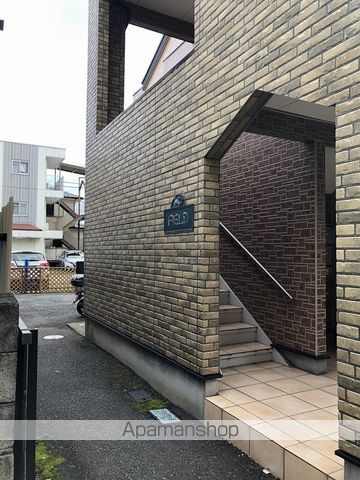 フィールドの玄関写真