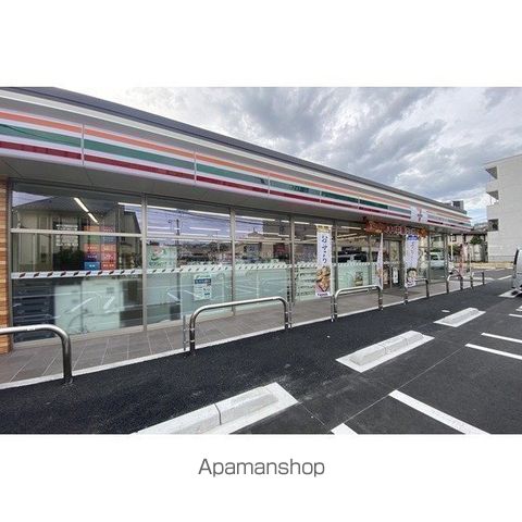 コンフォート北仙台ヒルズの周辺写真