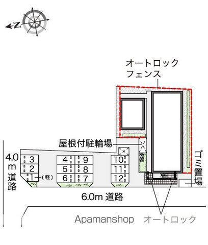 レオネクストパストラルヴィラのその他写真