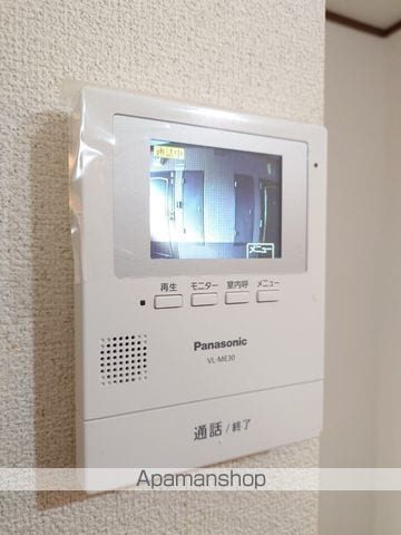 シティハイム愛宕の内装写真