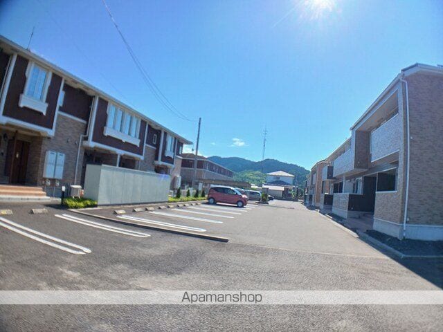 apartment 宮城県亘理郡亘理町逢隈鹿島字北鹿島354-1
逢隈鹿島の賃貸情報を見る
物件地図