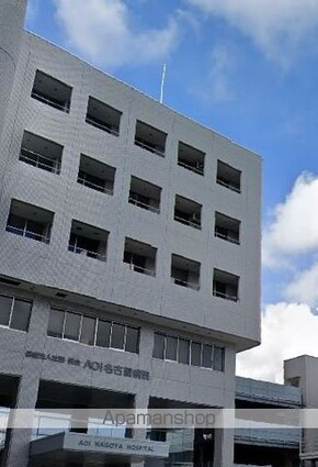 愛知県名古屋市東区泉２丁目[1K/21.87m2]の周辺5