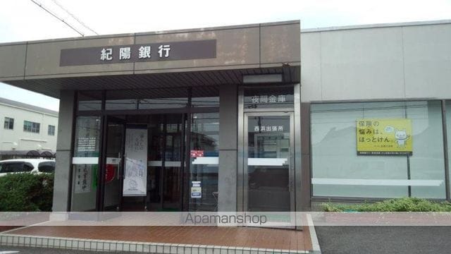 和歌山県和歌山市今福５丁目[2DK/40.35m2]の周辺7