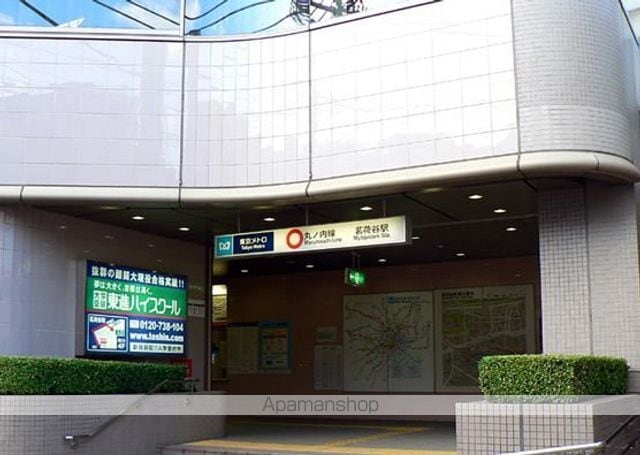 ステージファーストお茶の水女子大前の周辺写真