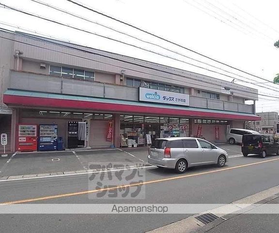 アーバンヒル太秦の周辺写真