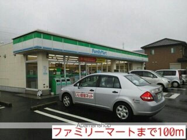 ソレイユ・Kの周辺写真