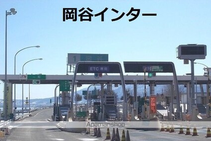 シャトー桂[2DK/47.2m2]の周辺8