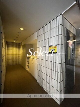 ガーデンプラザ横浜南[1R/18.76m2]の共用部3