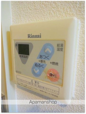 プレサンス難波WESTの内装写真
