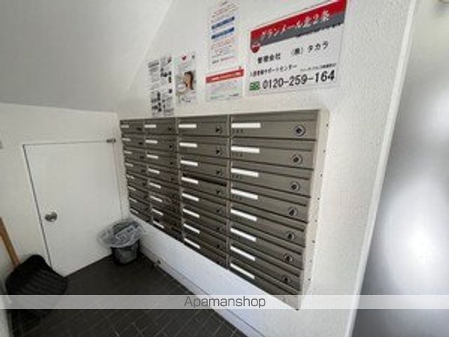 グランメール北2条のその他写真