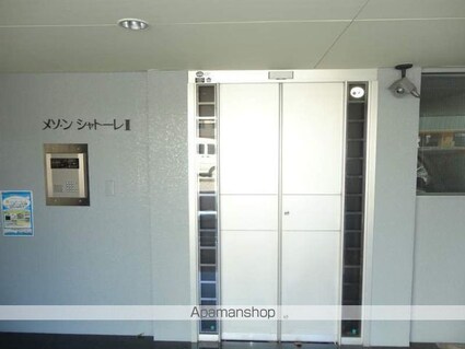 メゾン・シャトーレⅡ[1R/18.15m2]のエントランス2