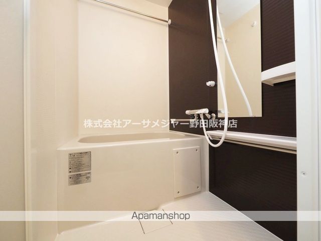 LIVE FLAT TSUKAMOTOの内装写真