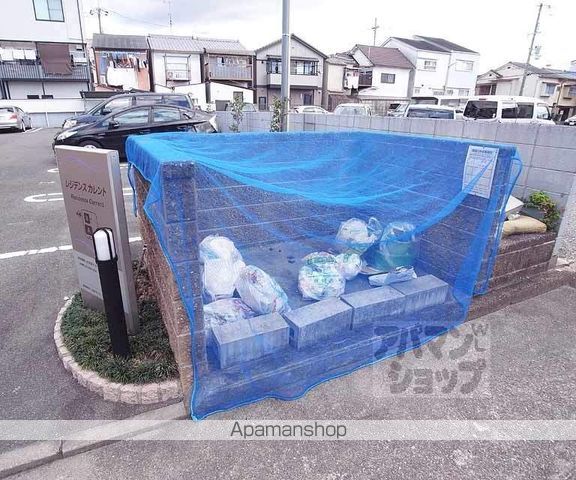 レジデンス カレント Aの外観写真