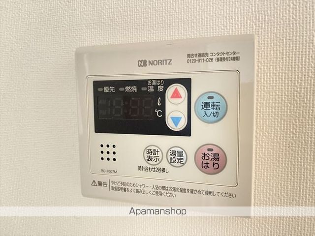 シティハイムソファレのその他写真