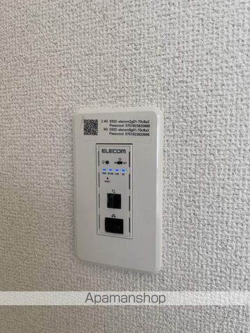 サンライズ昭和の内装写真