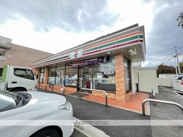 入場戸建の周辺写真
