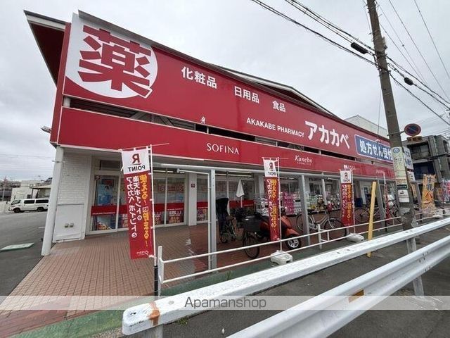 南秀苑かつやまの周辺写真
