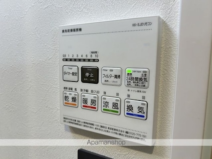 広島県広島市西区観音本町１丁目[1K/27.23m2]の内装4