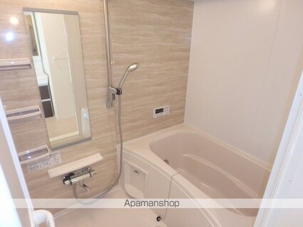 フレシール[1LDK/50.53m2]のバス