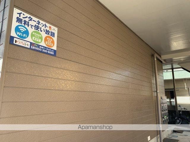 CLEVERのその他写真
