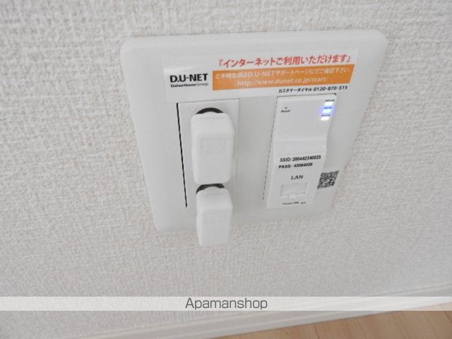ラフィーナの内装写真