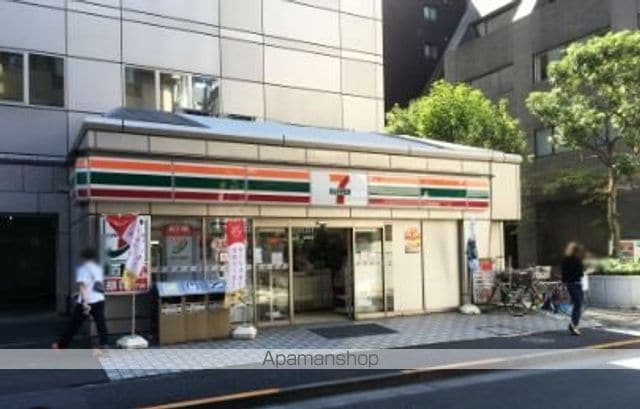コスモグラシア池田山の周辺写真