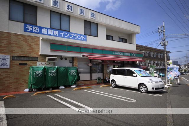 レオパレスハピネスの周辺写真