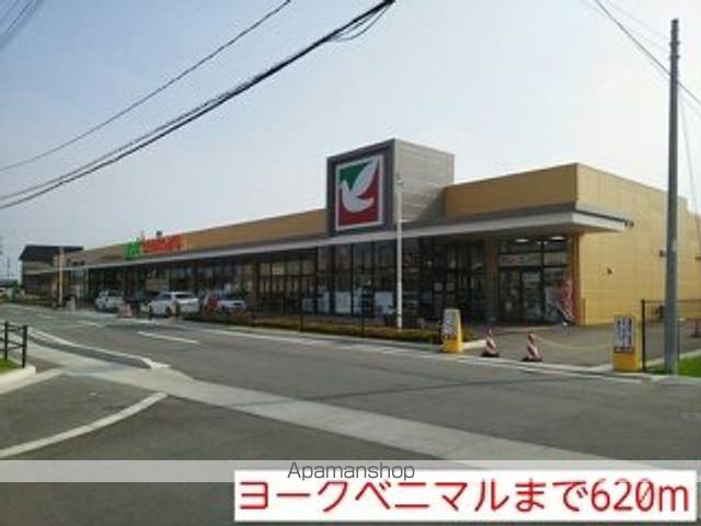 ココネリゾートIの周辺写真