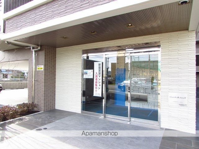 グランザリラス21の内装写真