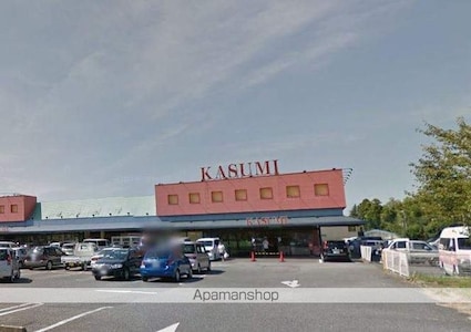 クレメントヴィラ　Ａ[1LDK/51.18m2]の周辺1