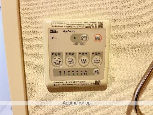 ユニソンの内装写真