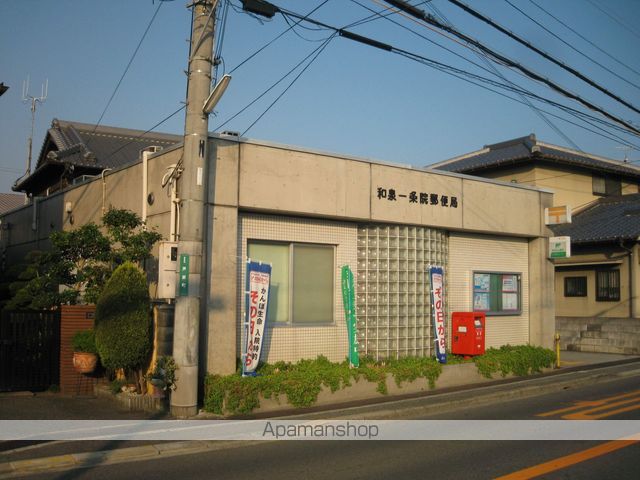 Bonnefleur弐番館の周辺写真