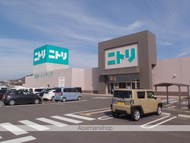 ハイツ HAYASHI 2の周辺写真