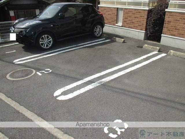 ジェルメのその他写真