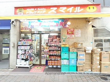 東京都港区南麻布１丁目[1K/21.45m2]の内装3