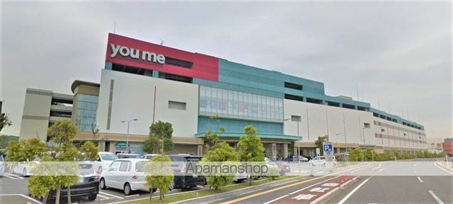 アパルトマン秋根の周辺写真