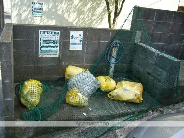 フジミマンションの外観写真