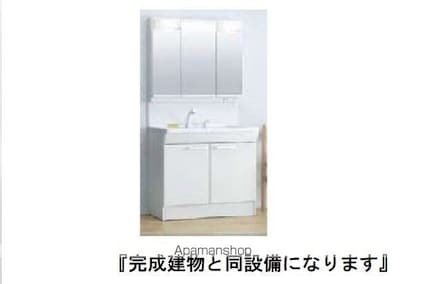 メゾン・アリエッタ[1LDK/40.03m2]の洗面所