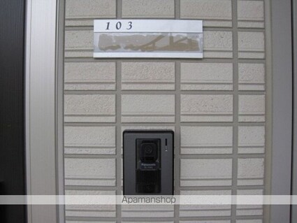 Ｄーｒｏｏｍ　Ｎ．大谷[1K/30.03m2]の玄関