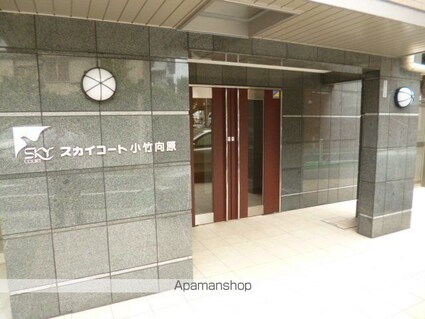 スカイコート小竹向原[1K/25.57m2]のエントランス