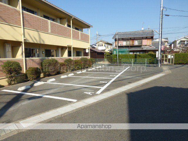 レユスィールコヨシのその他写真